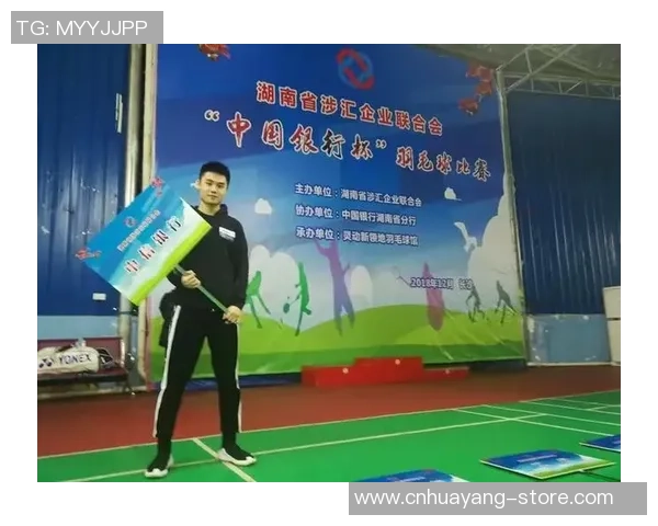 深圳羽毛球队在邀请赛中以52分稳居积分榜首位展现强劲实力