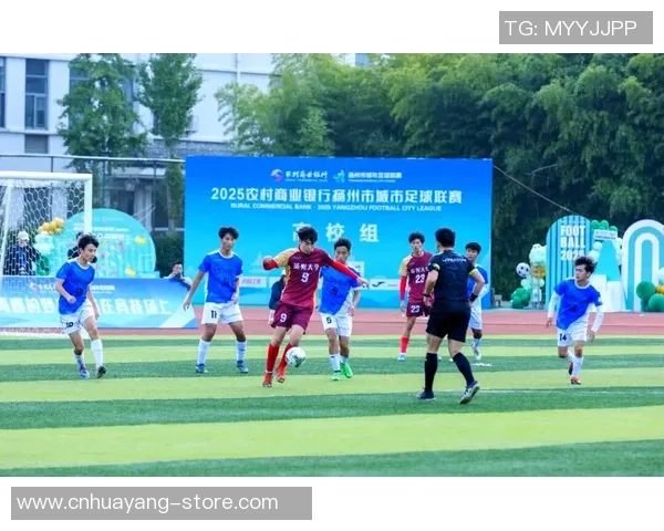 萧山校园足球明星队展现青春风采助力校园体育发展新篇章